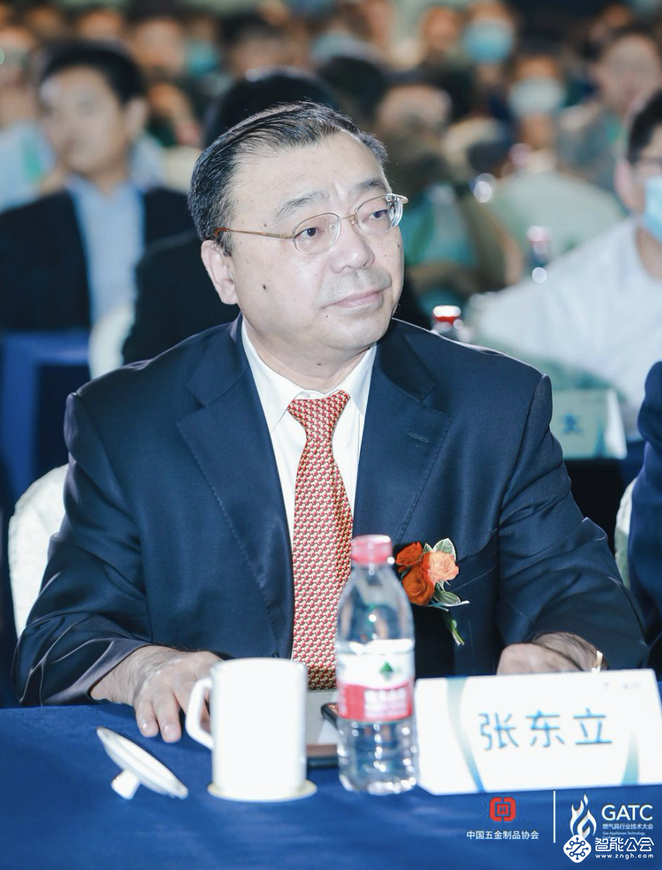 新技术 新机遇 新挑战 新发展 第二届中国燃气具技术大会召开 智能公会