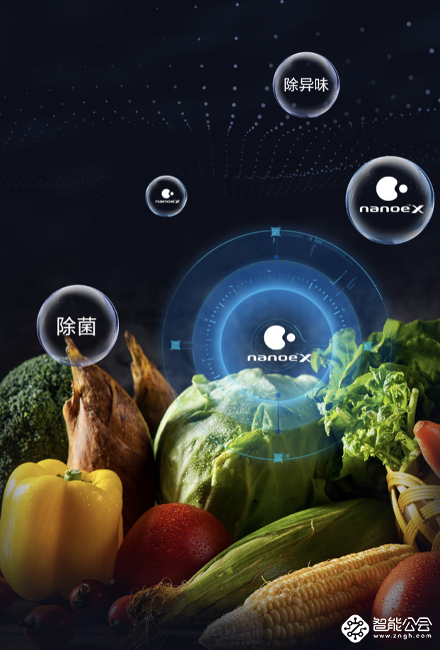 松下冰箱即将发布新品，厨居一体化、精细空间分区或成关键词 智能公会