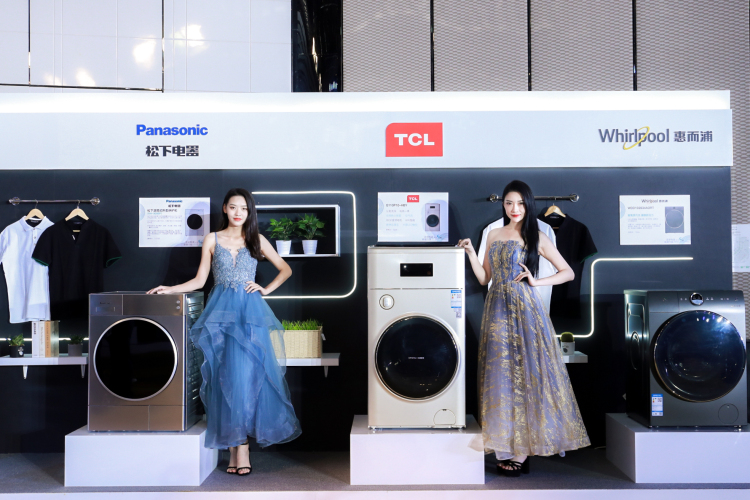 健康受追捧 产品拓边界 洗衣机市场迎来洗护创新时代 智能公会