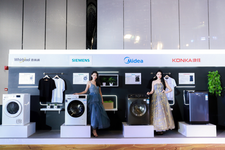健康受追捧 产品拓边界 洗衣机市场迎来洗护创新时代 智能公会