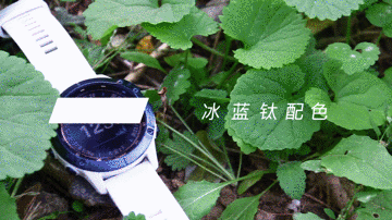 户外探险也不慌 佳明Fenix6给你极致运动腕表体验 智能公会