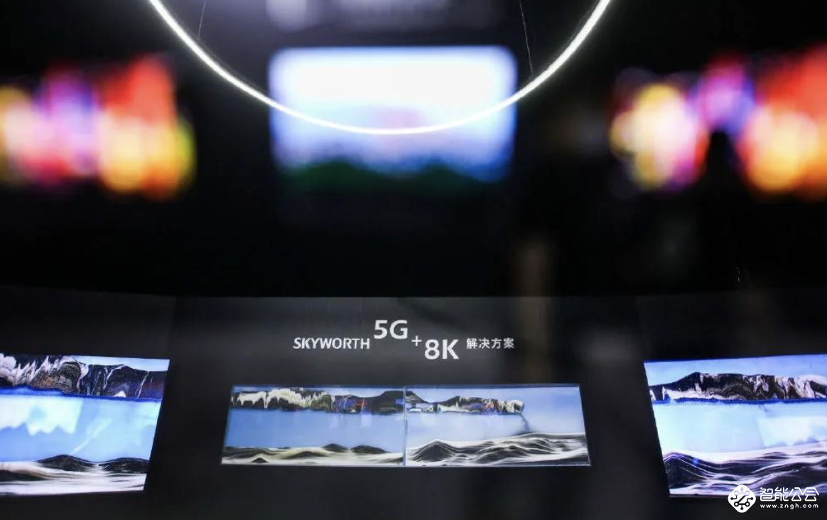 辐射更多行业 创维电视5G+8K助推千亿级产业集群崛起 智能公会