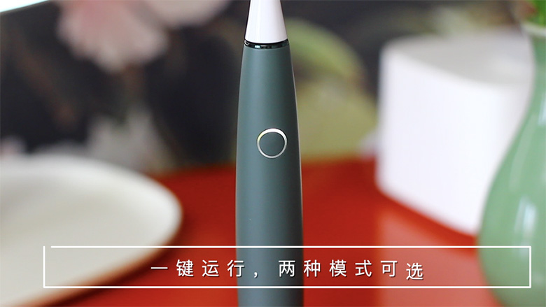 专业+轻便最佳搭配方案 欧可林牙齿“洗护两件套“评测 智能公会