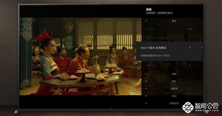 时代浪潮下的坚守与革新 索尼电视再获行业高度认可 智能公会