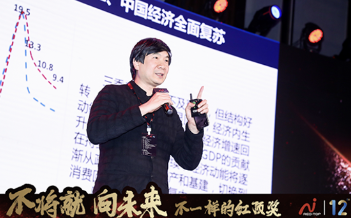不将就 红顶奖破圈成长向未来 智能公会