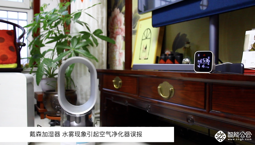 我用亲身经历告诉你 巴慕达和戴森加湿器如何二选一？ 智能公会
