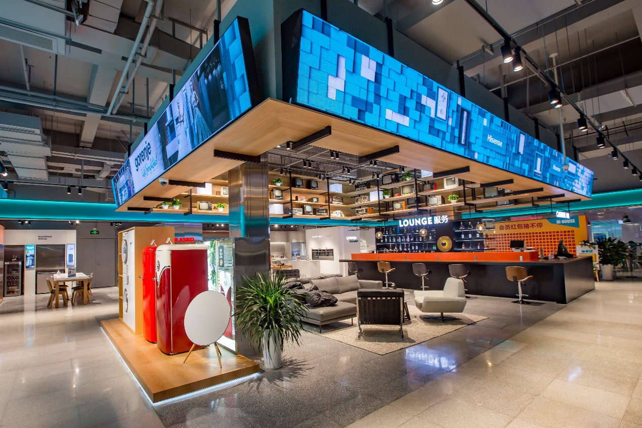 颠覆性设计，海信老厂房翻新原来藏了这么多心思 智能公会