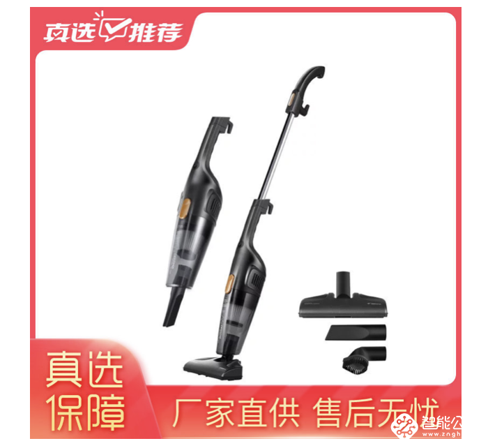 西门子洗碗机狂降1700元 大中帮你实现“有钱有闲” 智能公会