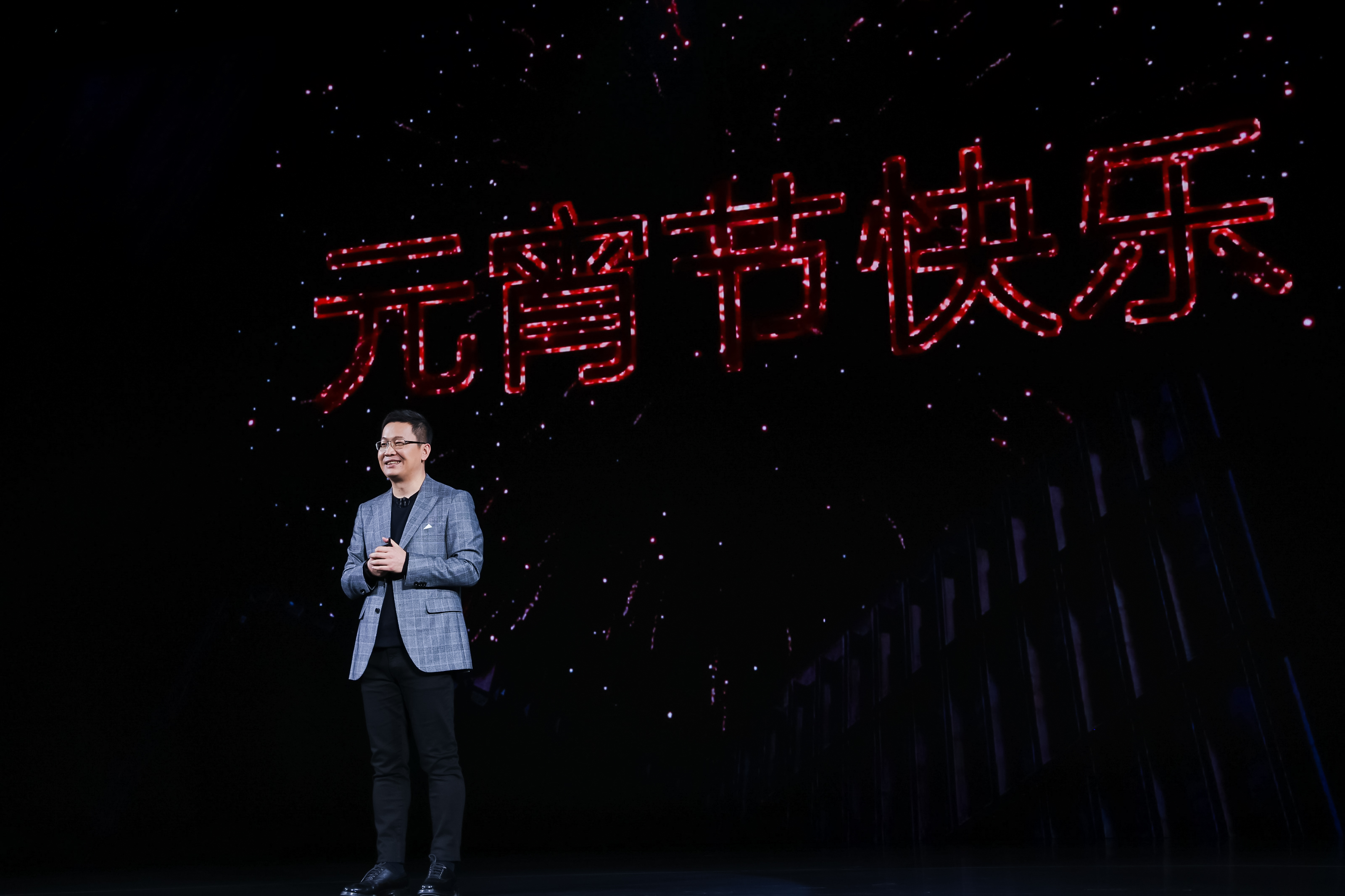 Redmi K40系列正式发布 全系定位升级售价仅1999元起 智能公会