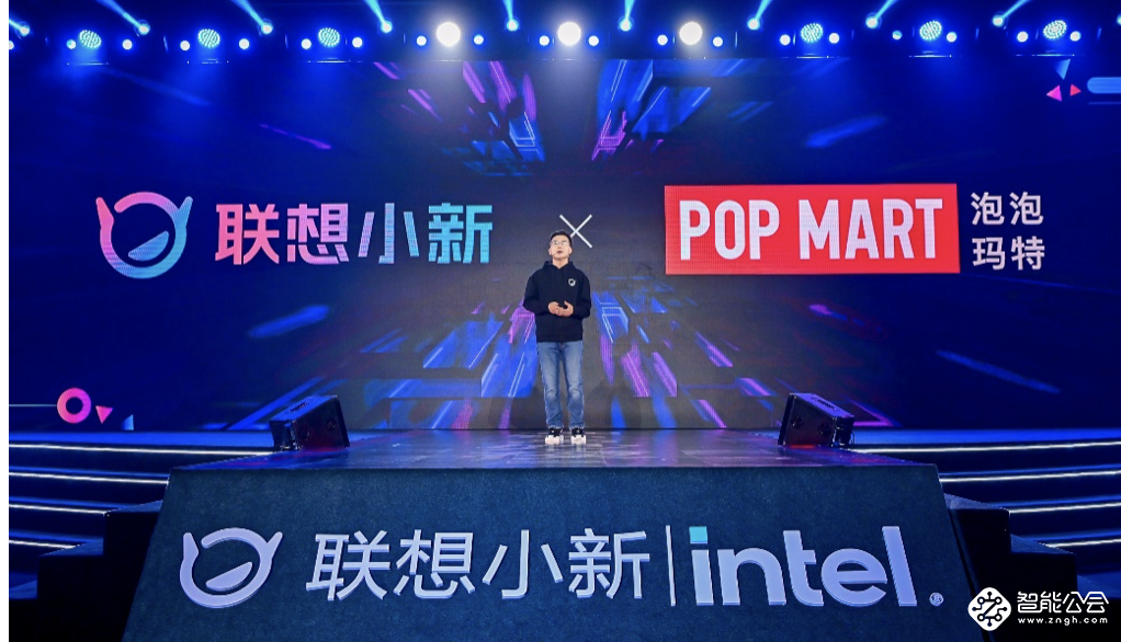 联想小新携手泡泡玛特，凭什么赢得了年轻人的心？ 智能公会