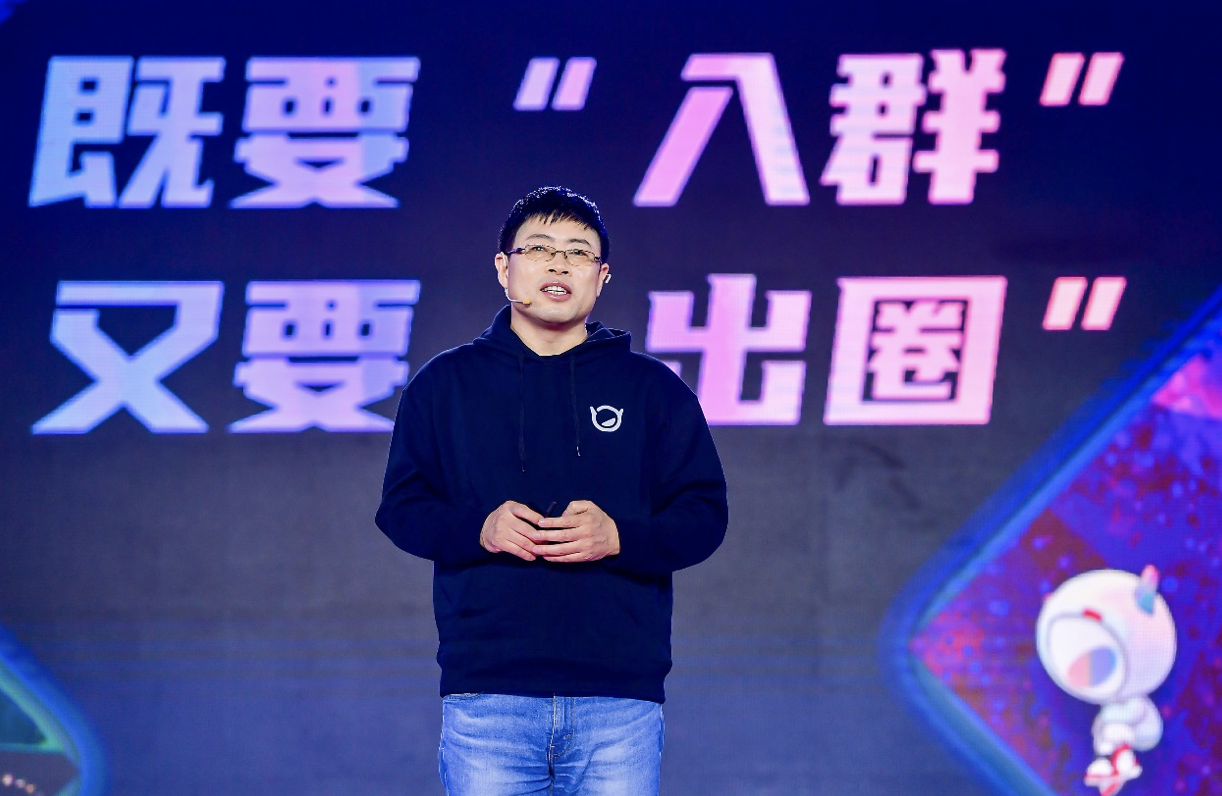 潮玩科技跨圈碰撞 这场潮玩奇妙夜超惊艳 智能公会