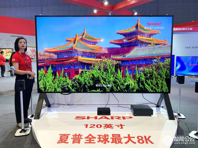 携多款明星产品亮相AWE 夏普诠释非凡智能新体验 智能公会