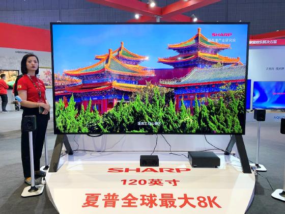 携多款明星产品亮相AWE 夏普诠释非凡智能新体验 智能公会