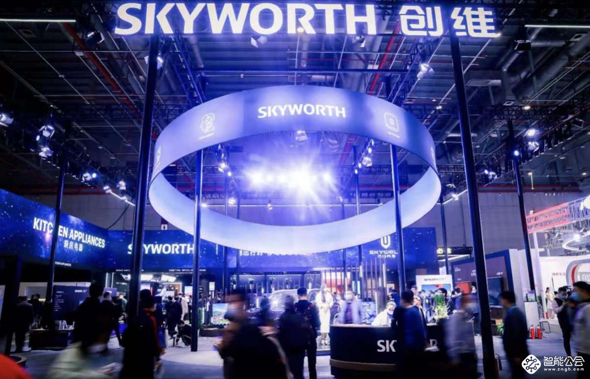 全面发展智能人居产业 创维智能电器板块深耕“健康”做精品 智能公会