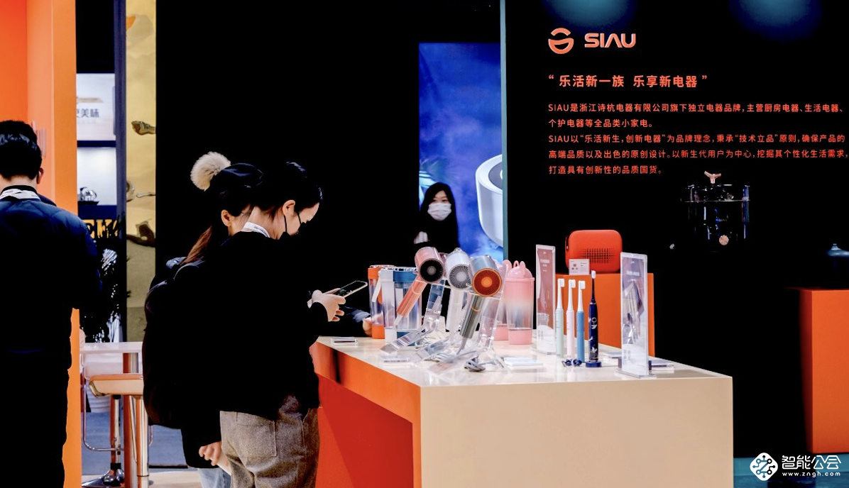 诗杭电器三大品牌闪耀2021AWE，诗杭科技创新，纵享美好生活 智能公会