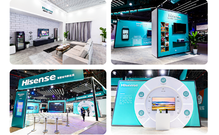 贾少谦：海信开启“奔跑式”增长模式 智能公会