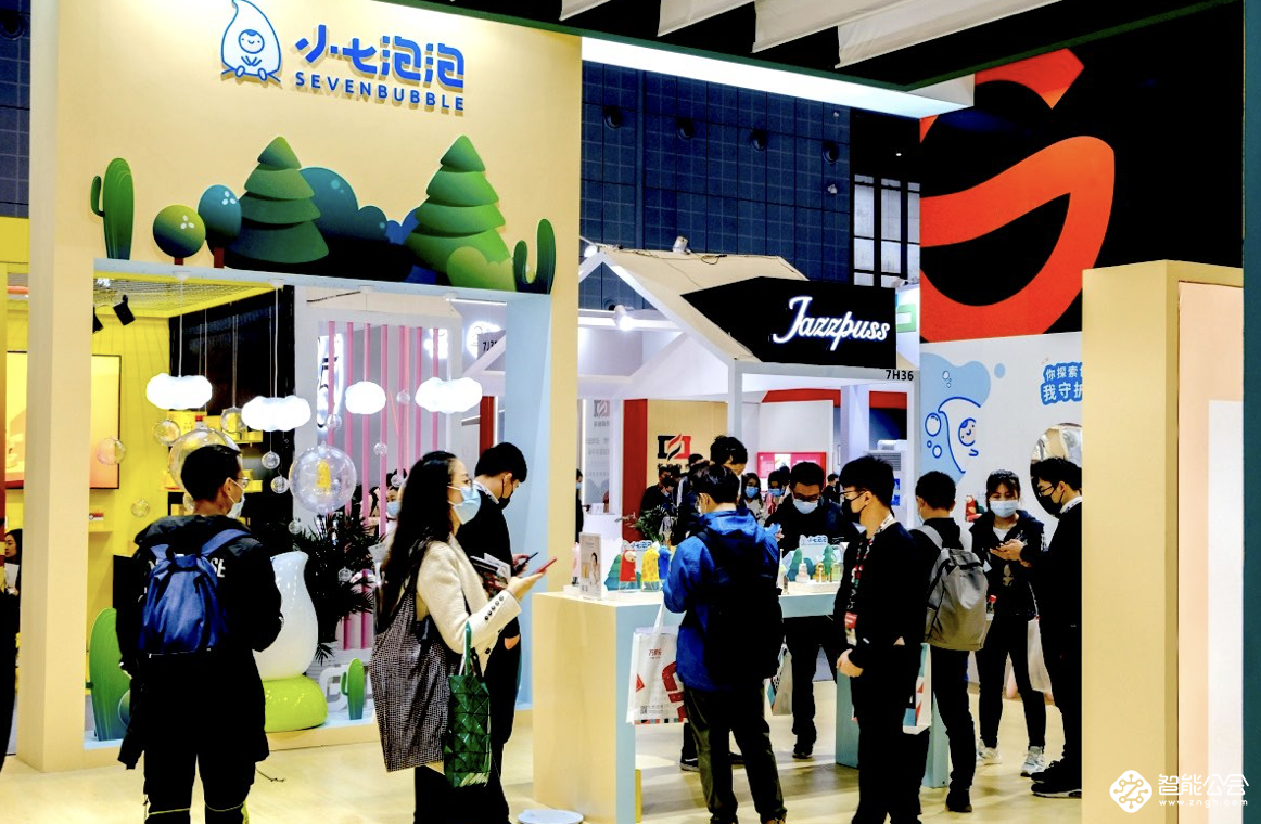 2021AWE：小七泡泡sevenbubble 婴童电器用小七，小七爱娃不坑娃 智能公会