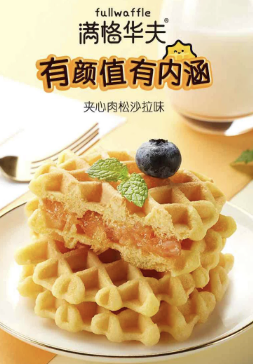 “真快乐”快乐踏青季来袭 全场下单返100元券 智能公会