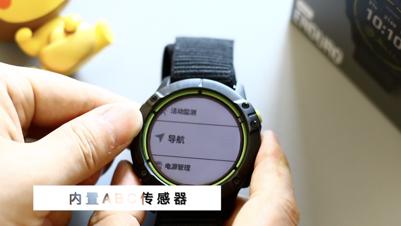 终结你的续航焦虑症 佳明Enduro户外智能腕表评测 智能公会