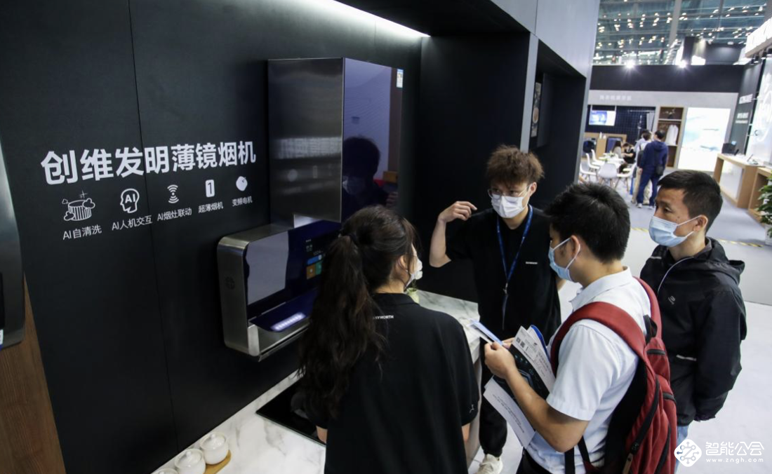 CITE2021：创维携5G+智能人居系统亮相，88英寸8K OLED电视、首台OLED变形电视展出 智能公会