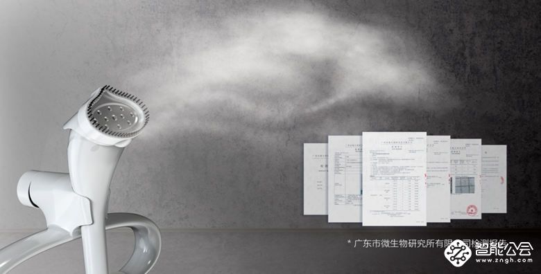 专业杀菌除螨 格兰仕立式挂烫机GYJ2001A有多省心？ 智能公会