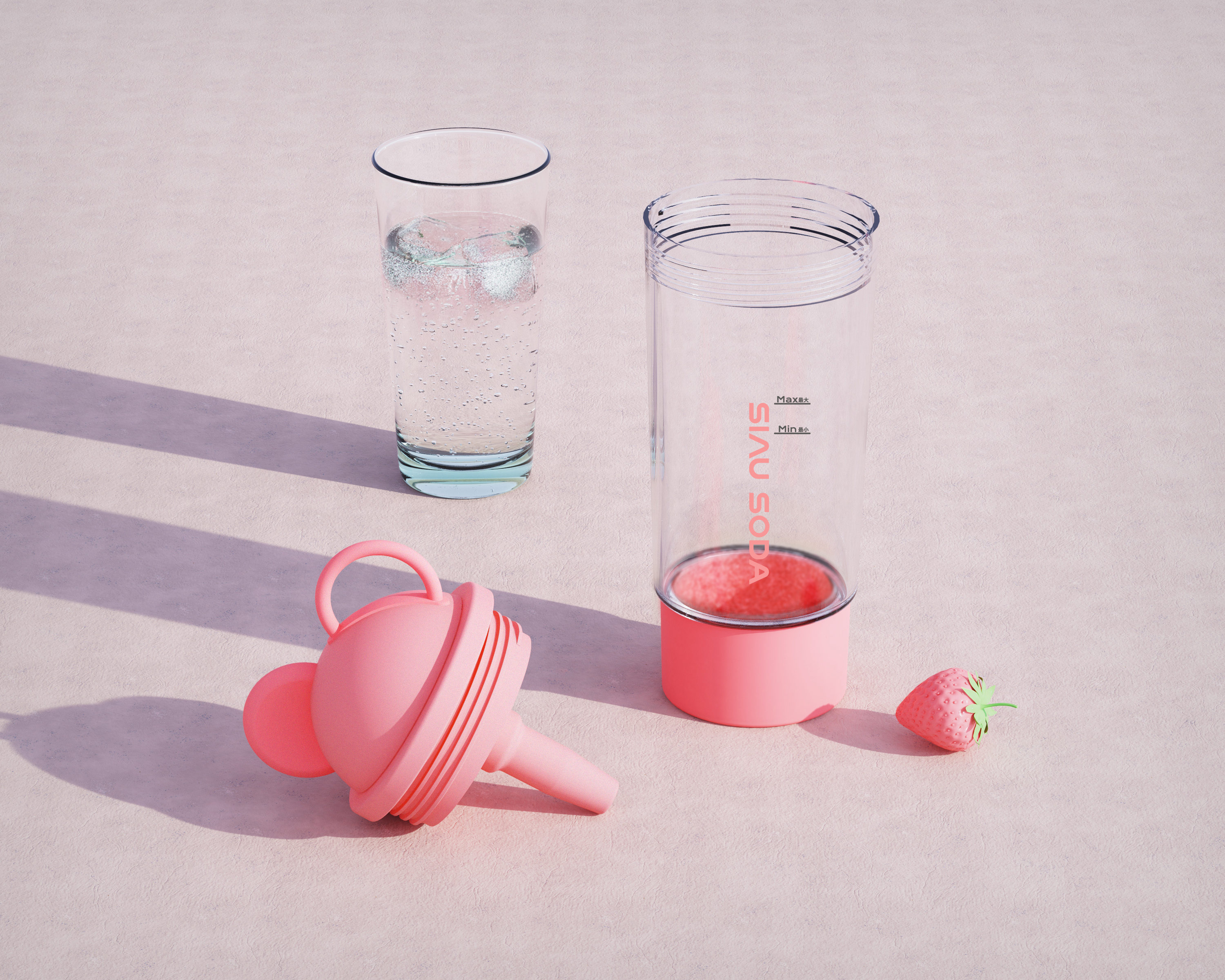 SIAU诗杭便携式气泡水杯新品上市 智能公会