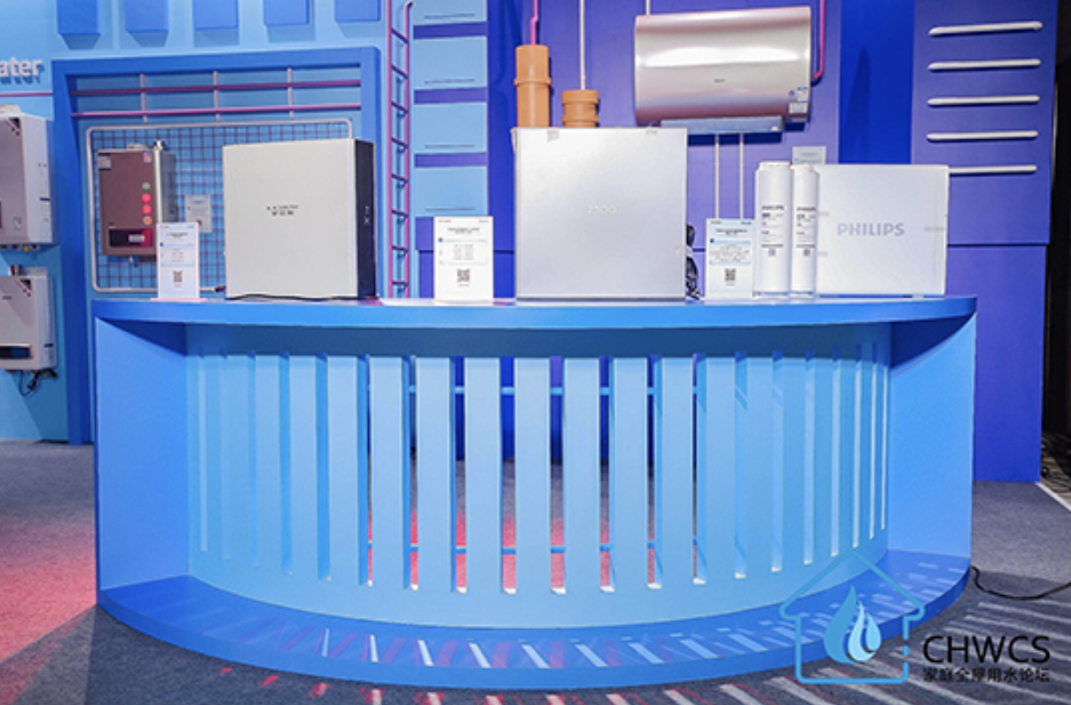 舒适健康 场景升级 消费“觉醒”引爆家庭用水新赛道 智能公会