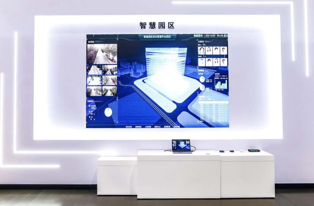 康佳多场景智慧生态业务加速落地 “守正”与“出奇”并举 智能公会