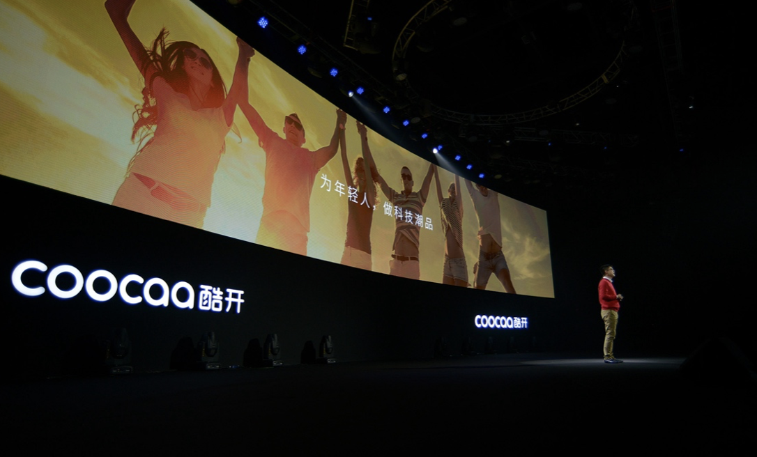 酷开入局，开启潮玩青年全新巨幕时代 智能公会