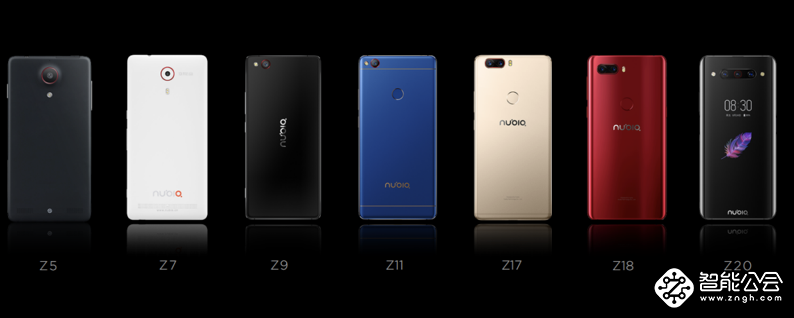 黑科技一键拍星轨，努比亚顶配影像旗舰Z30 Pro震撼发布 智能公会