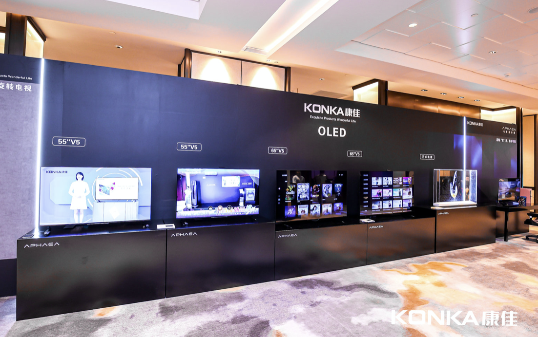 普及就是绝杀：走进康佳揭秘行业大尺寸产能跃迁奥秘 智能公会