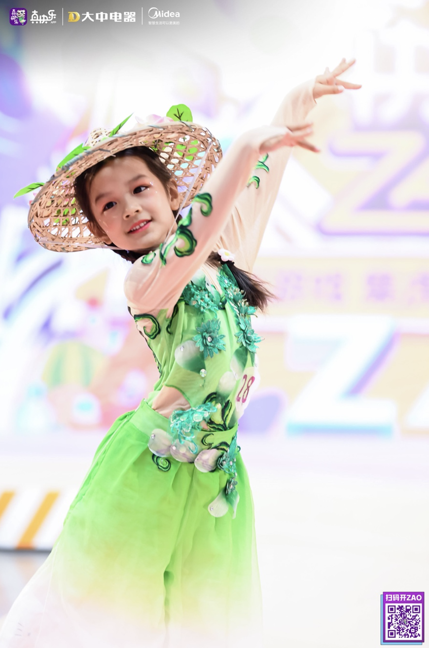 大中电器中塔店，国潮再ZAO嗨翻天 智能公会