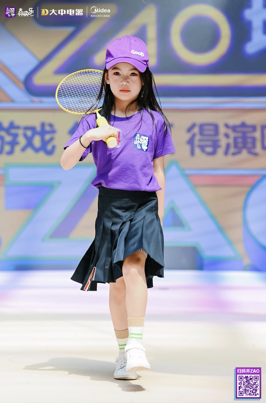 大中电器中塔店，国潮再ZAO嗨翻天 智能公会