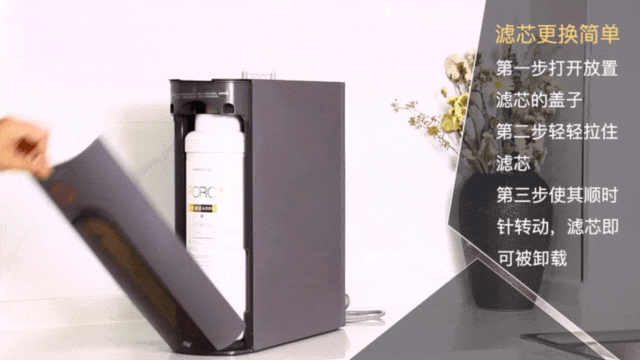 一台机器5档水温 九阳抑菌净热一体机JYW-RF960评测 智能公会