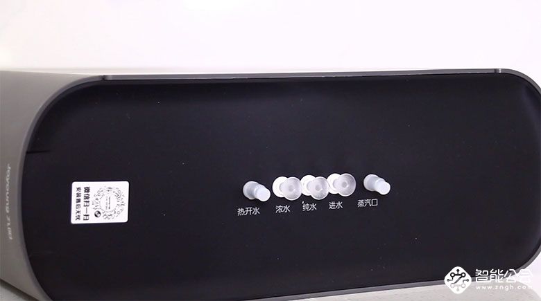 一台机器5档水温 九阳抑菌净热一体机JYW-RF960评测 智能公会