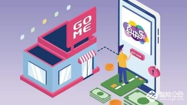 北京消费季正式启动，大中发放千万补贴 智能公会