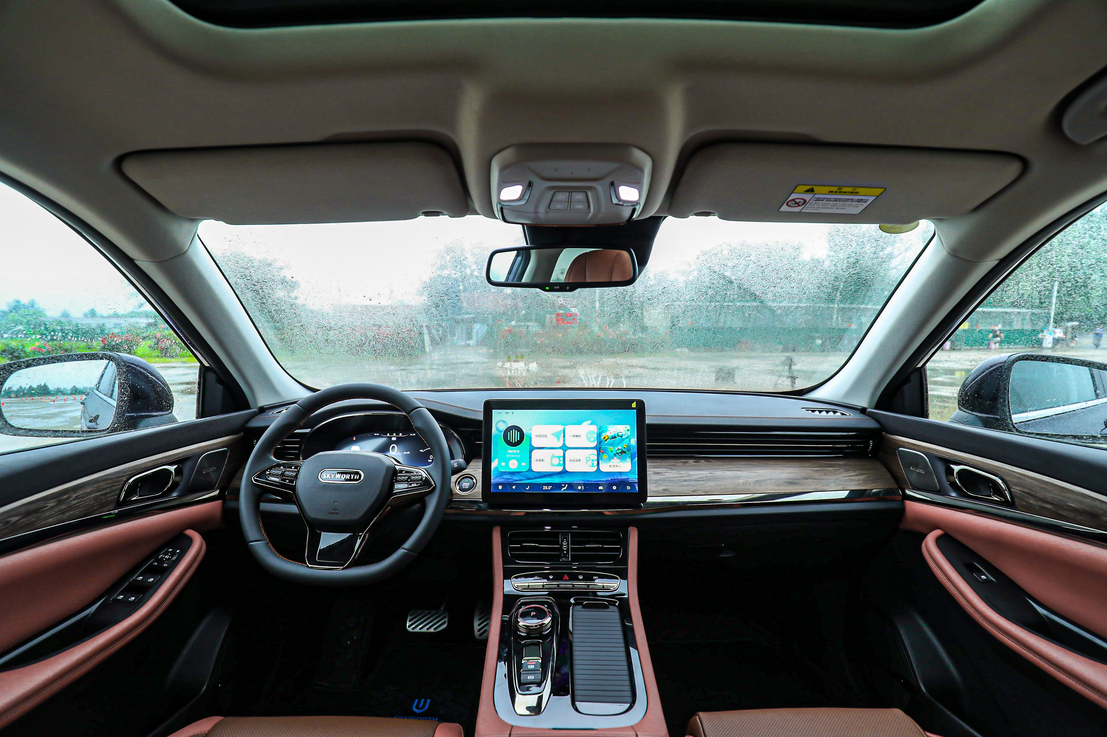 十年宝剑磨成锋，成就创维新一代新能源健康智能SUV 智能公会