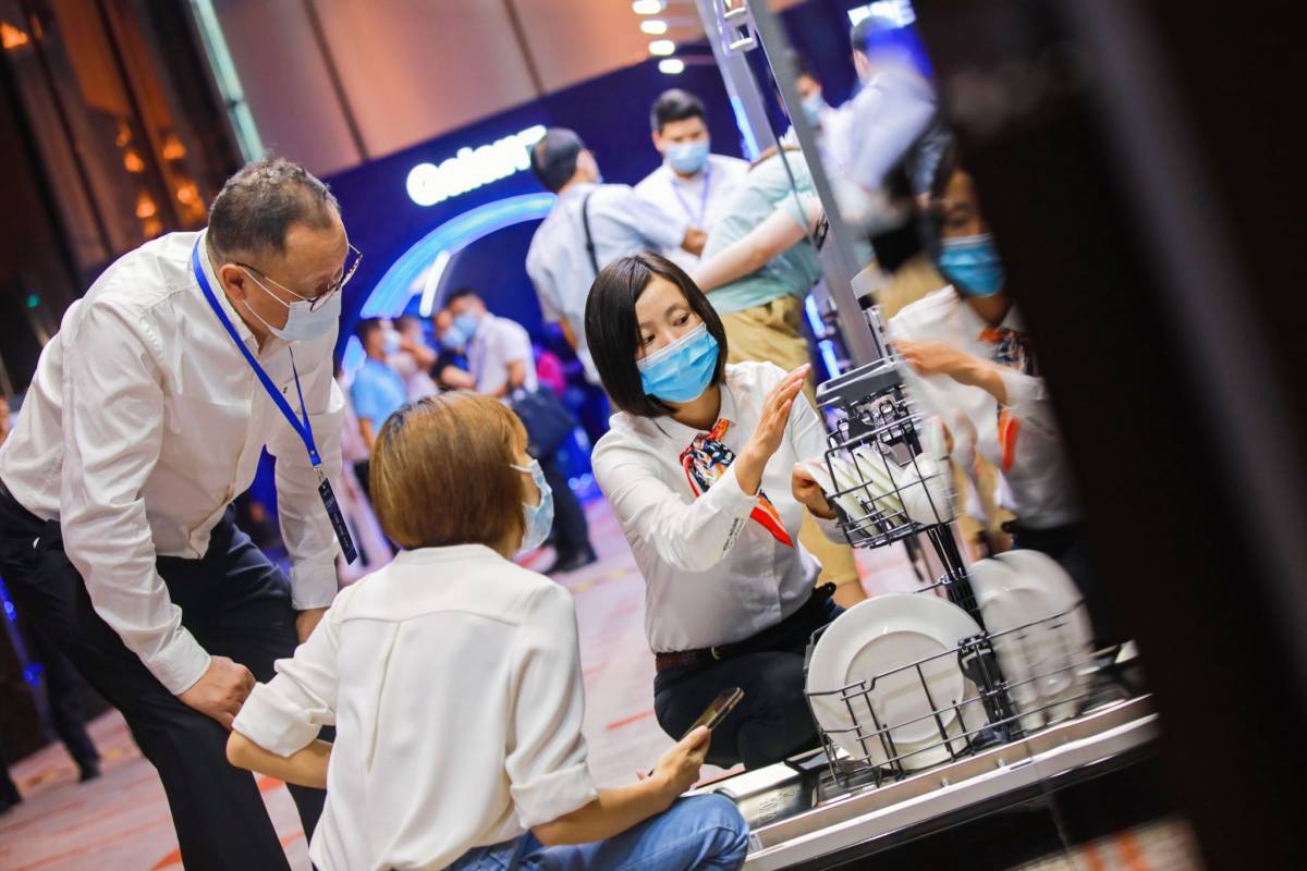 聚焦“Z世代” 格兰仕正式发布国民潮牌“易厨” 智能公会