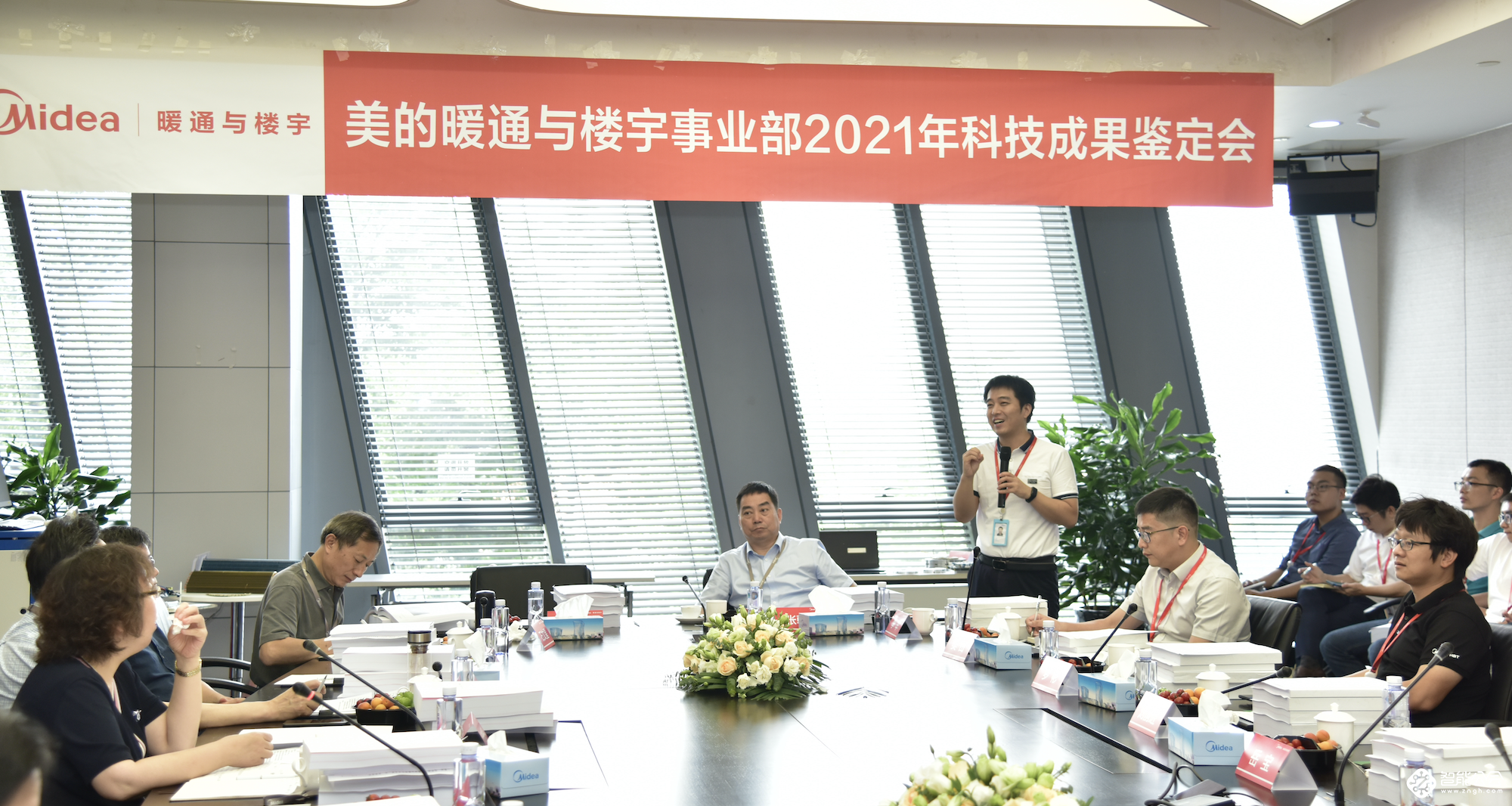 美的碳中和技术再落地！四大国际领先技术获鉴定委员会大力肯定 智能公会