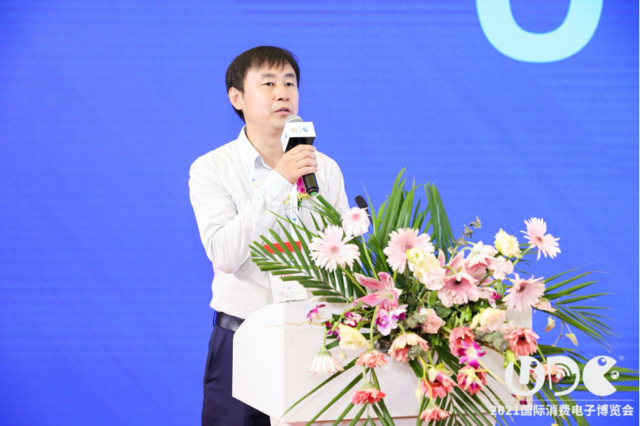 UDE2021国际显示博览会开幕 引领显示行业发展风向 智能公会