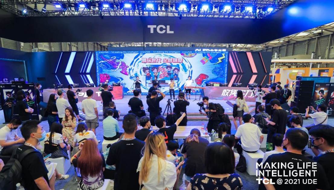 三年豹变！拥抱Z时代，UDE迈向消费电子国际大展 智能公会