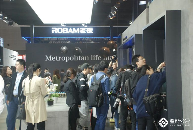 中国国际厨卫家居博览会 赋能行业创新发展 智能公会