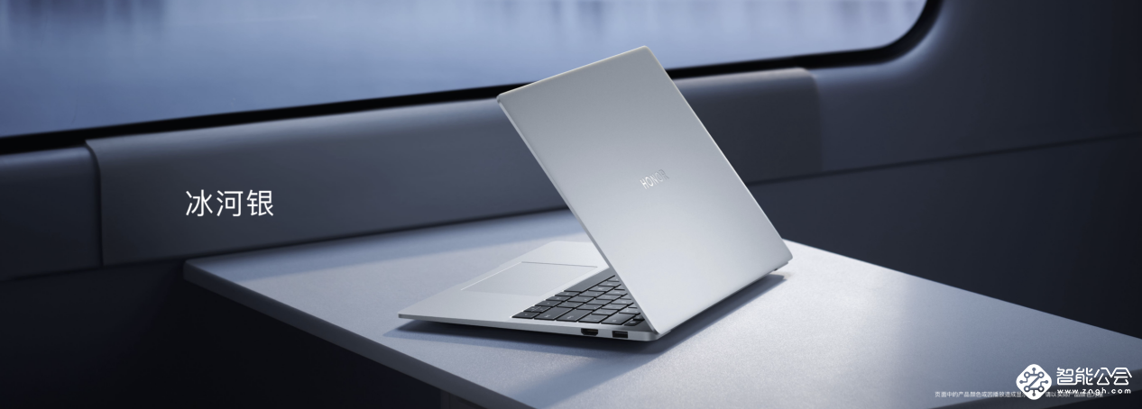 荣耀首款旗舰笔记本MagicBook V 14发布 售价6199元起 智能公会
