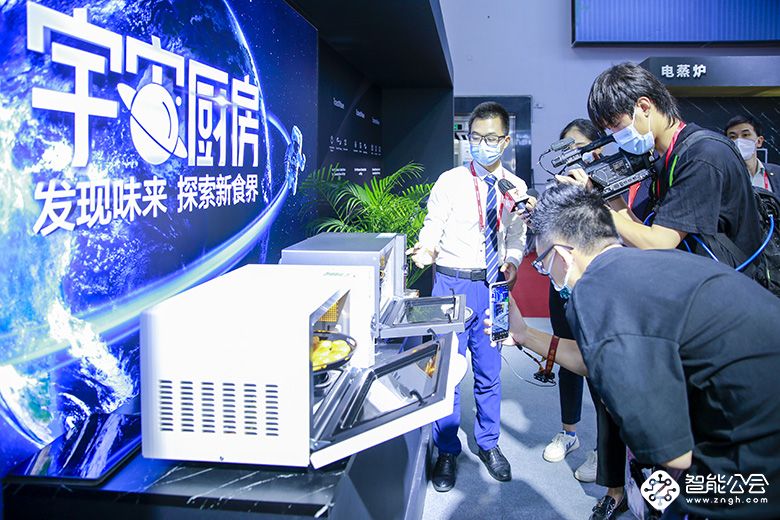 以全球领先的中国制造拥抱世界 广交会见证格兰仕全品类多品牌“出海” 智能公会