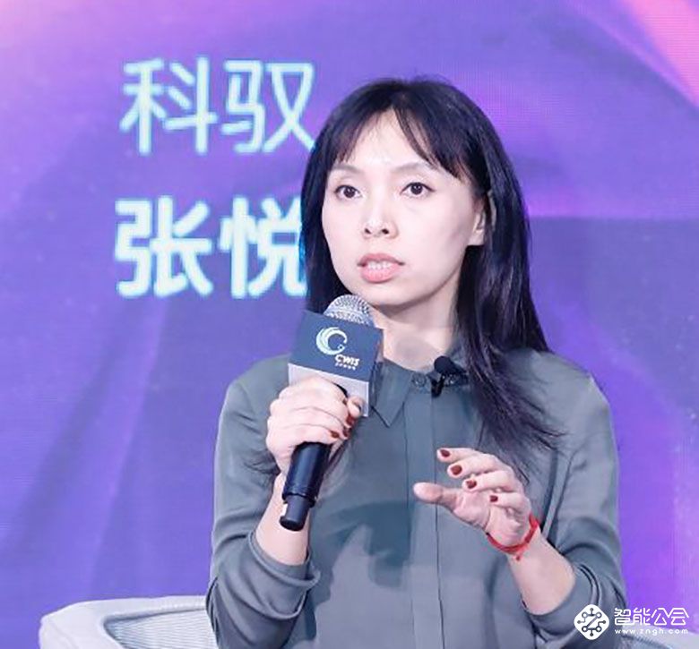 首次亮相行业顶级峰会就斩获两项大奖，COUCOQ科驭深刻演绎“凡登场 皆瞩目” 智能公会