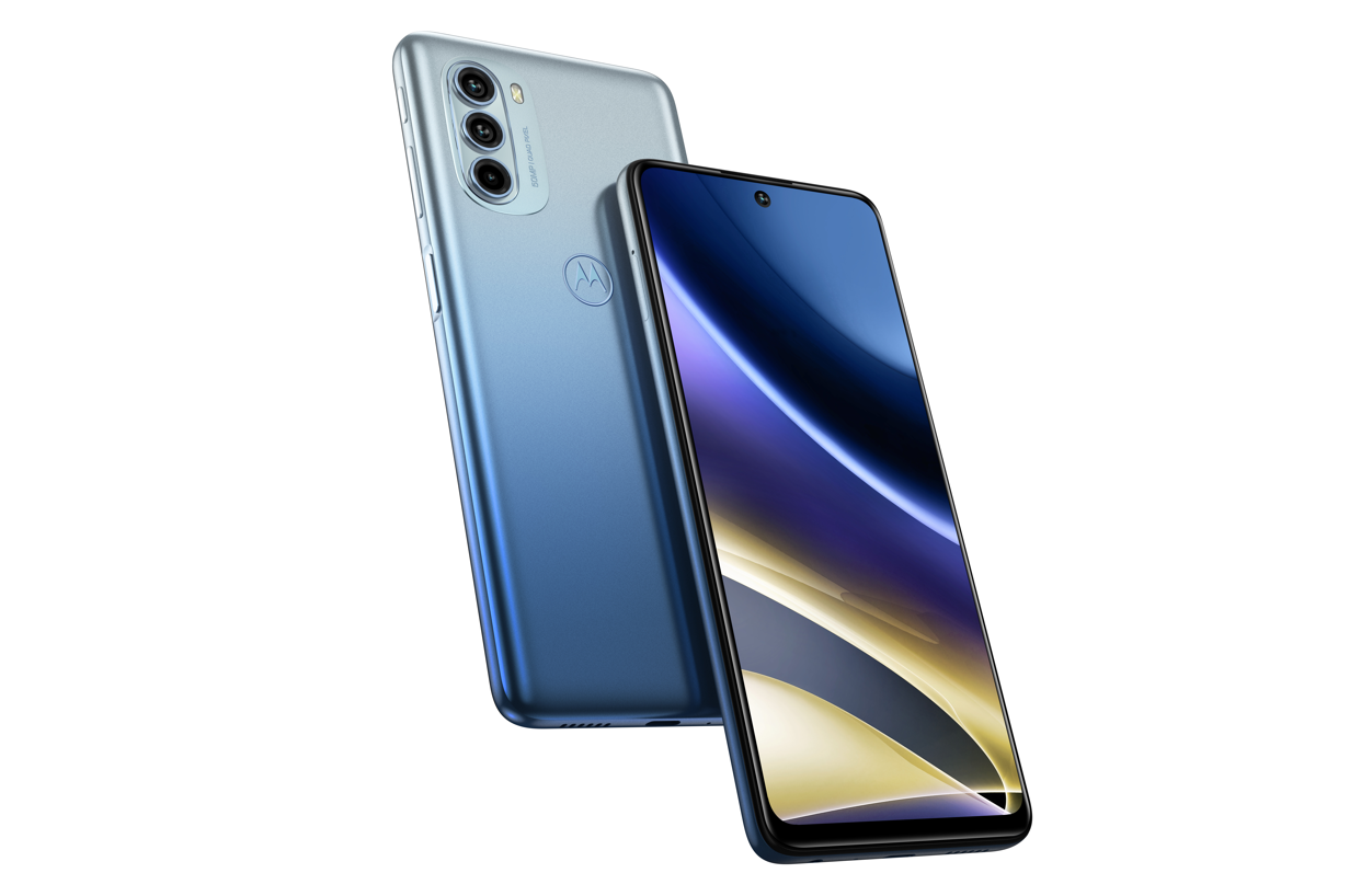 高通骁龙5G芯片+120Hz屏幕刷新率，摩托罗拉G51重磅发布 智能公会