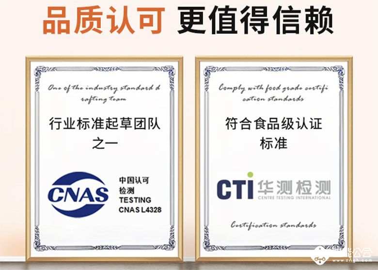 发现幸福的生活方式，只需一台九阳空气炸锅 智能公会