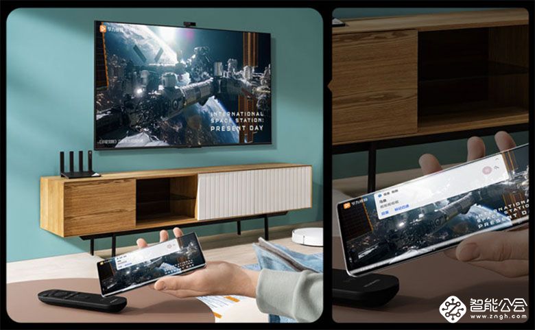 华为智慧屏全系惊喜价格 再度燃爆双十二 智能公会