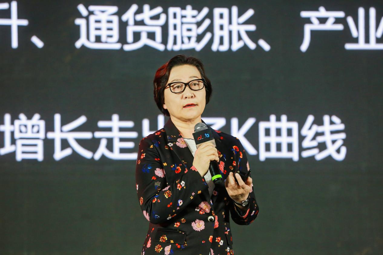 “高端”大势所趋 第13届红顶奖解密家电行业“未来密码” “高端”大势所趋 第13届红顶奖解密家电行业“未来密码” 智能公会