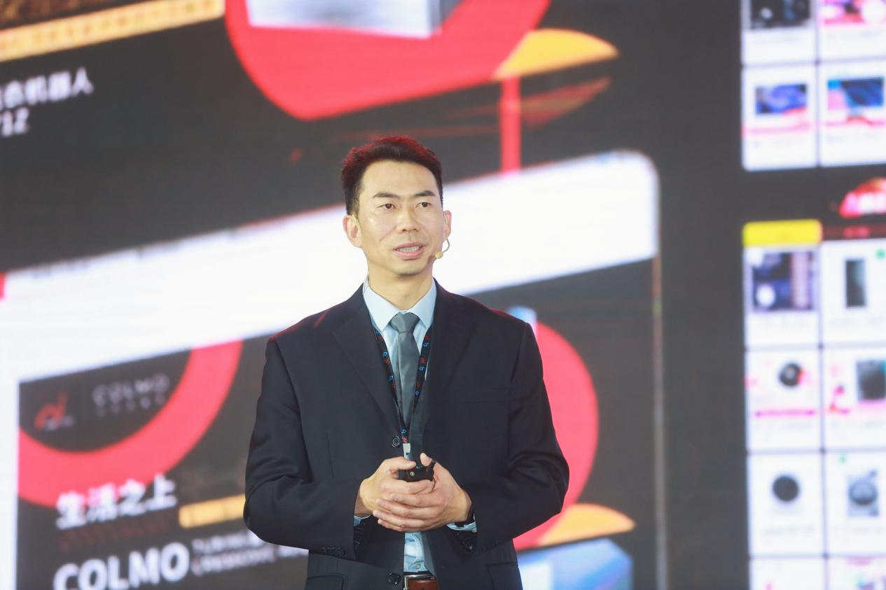 “高端”大势所趋 第13届红顶奖解密家电行业“未来密码” “高端”大势所趋 第13届红顶奖解密家电行业“未来密码” 智能公会